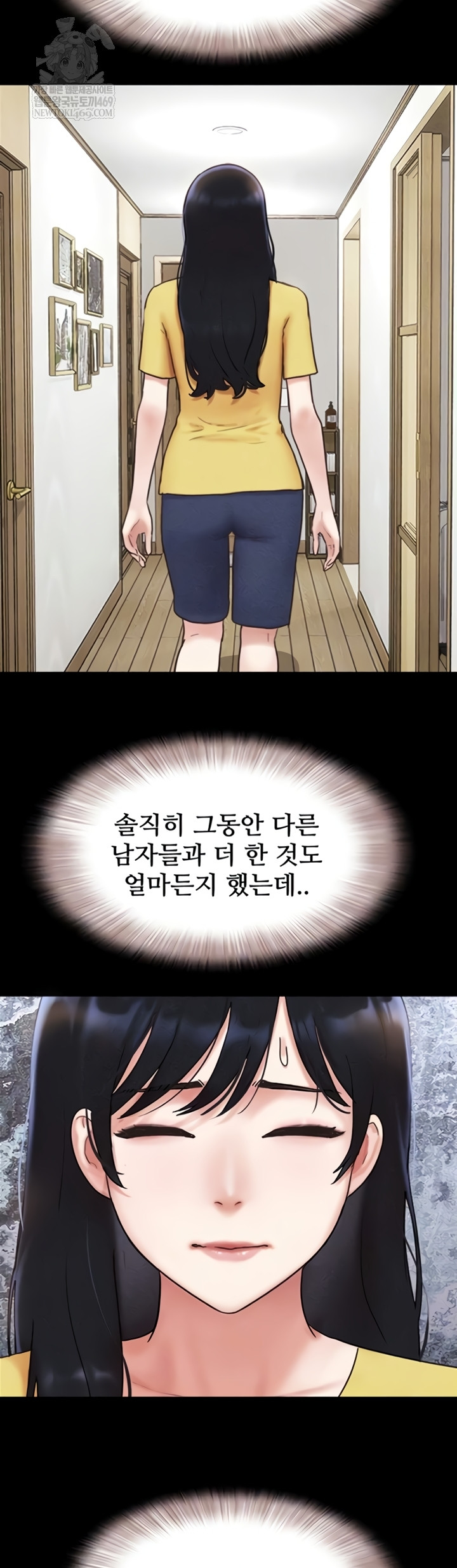 So-Eun Raw 13