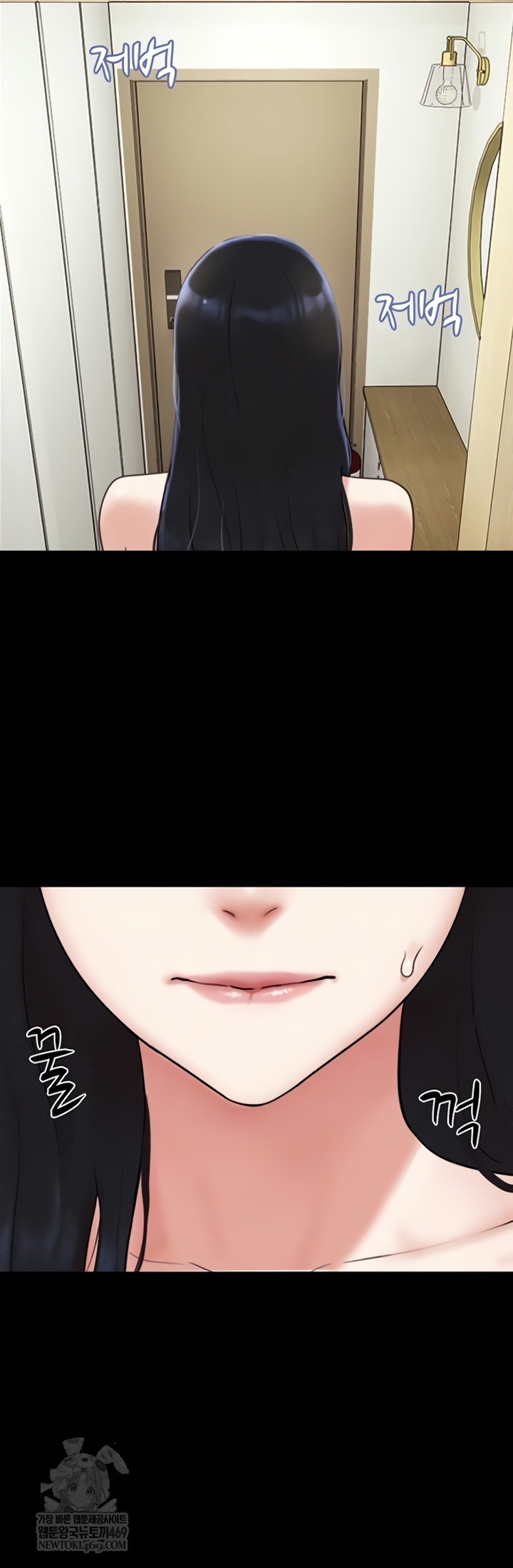 So-Eun Raw 15