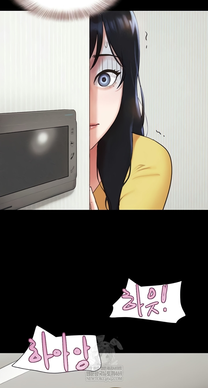 So-Eun Raw 36