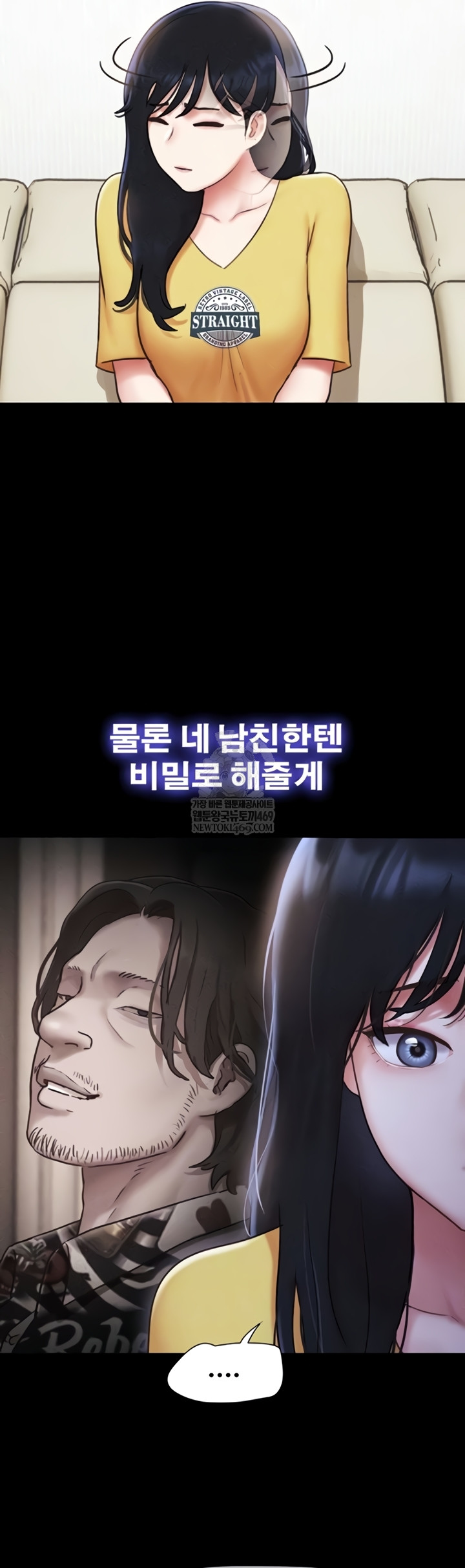 So-Eun Raw 10