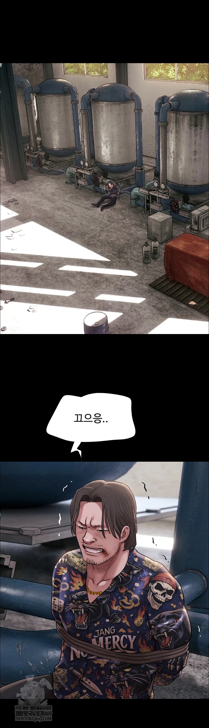So-Eun Raw 20