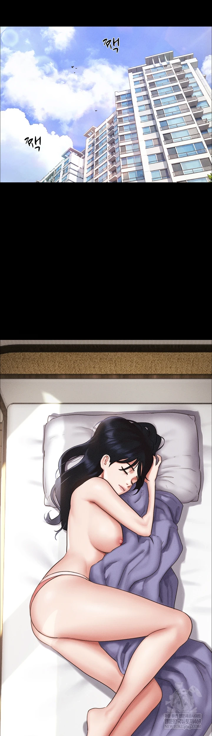 So-Eun Raw 8