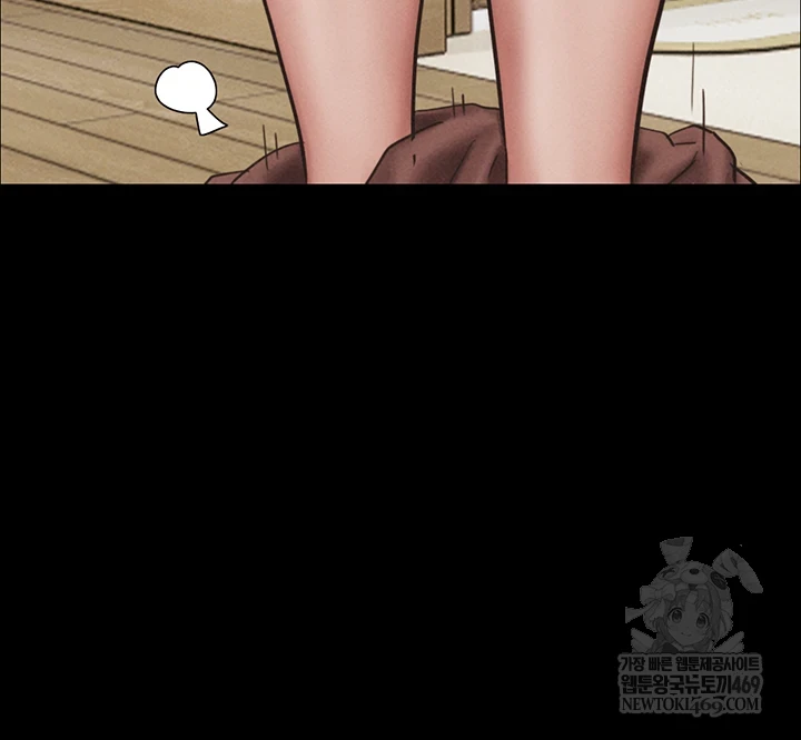 So-Eun Raw 30