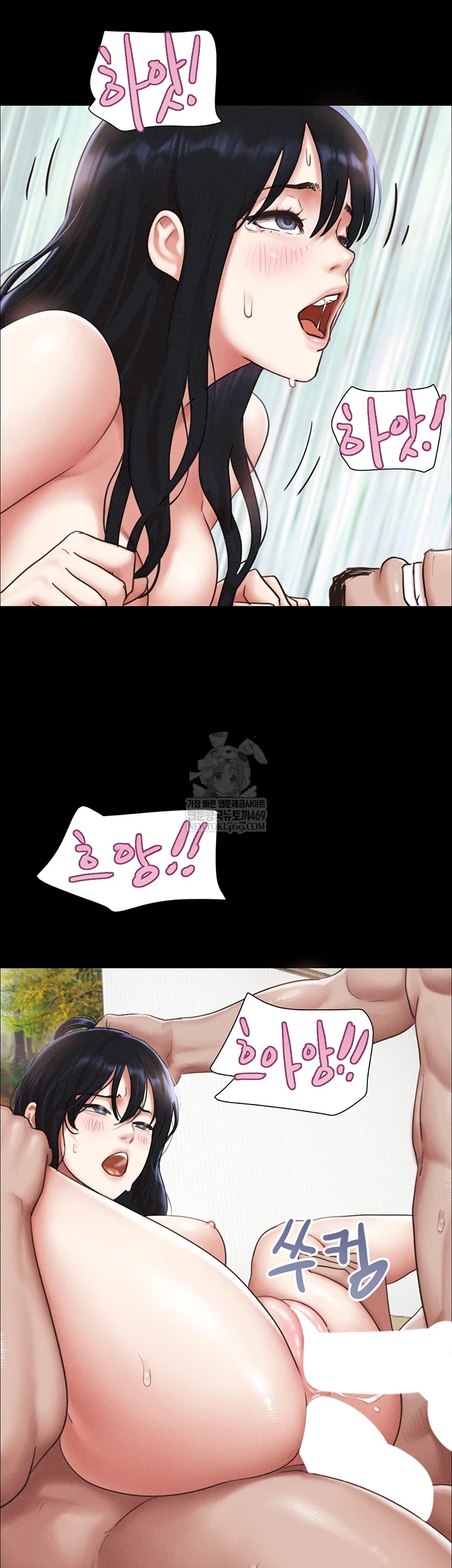 So-Eun Raw 48