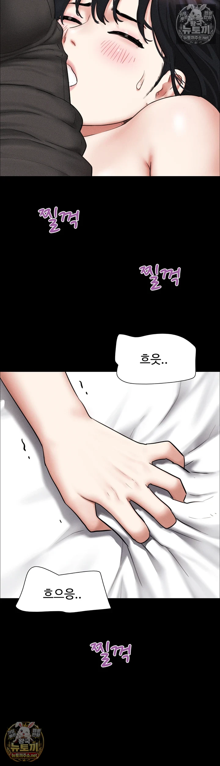 So-Eun Raw 29