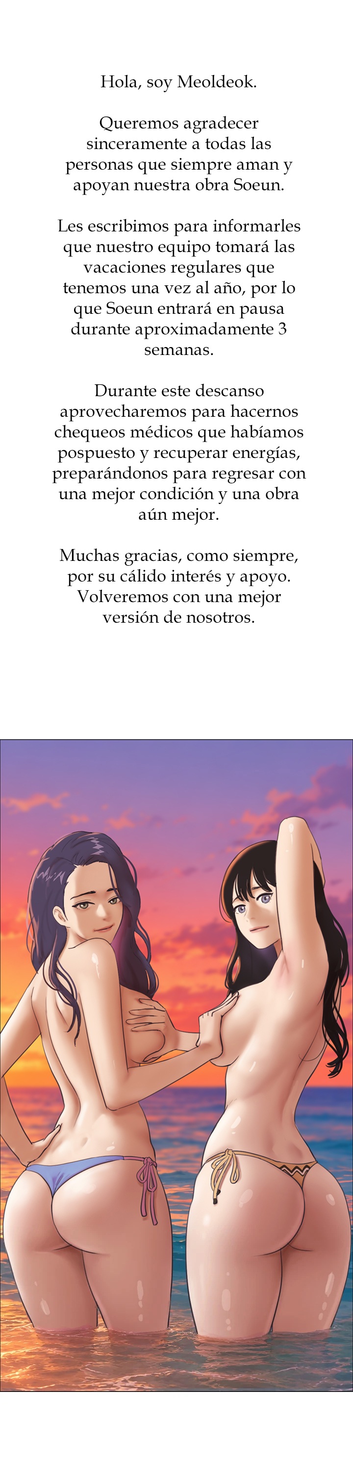 So-Eun Raw 1