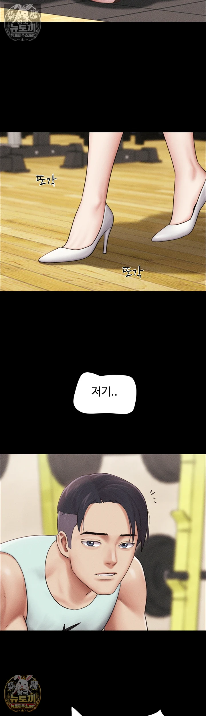So-Eun Raw 34