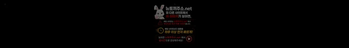 So-Eun Raw 39