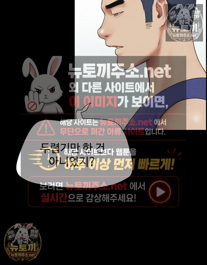 So-Eun Raw 45