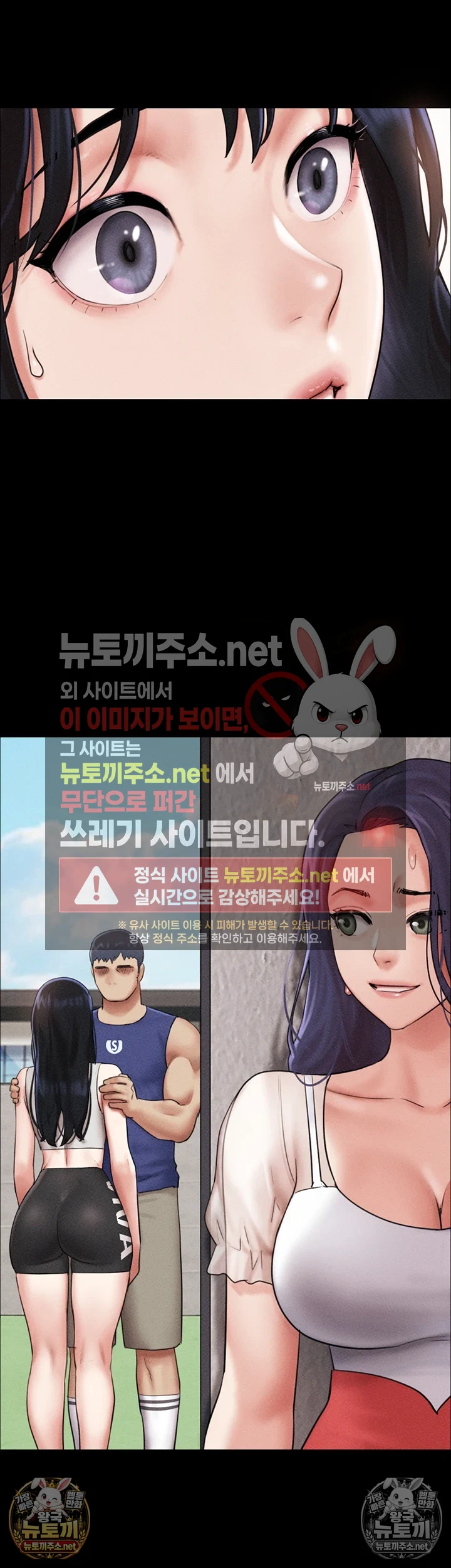 So-Eun Raw 50