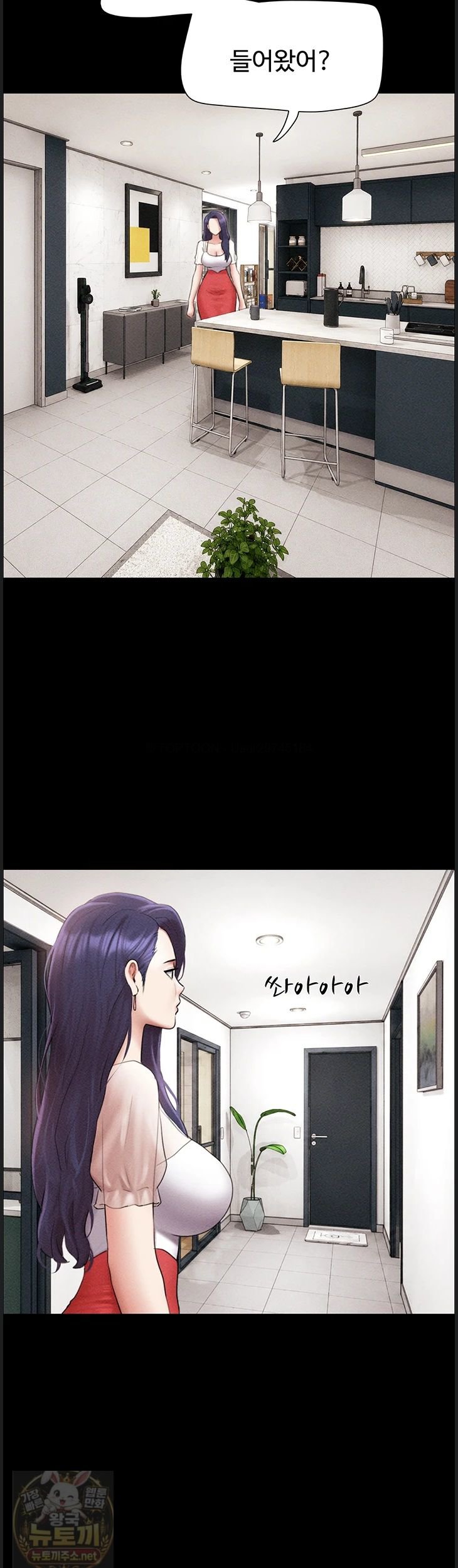 So-Eun Raw 28