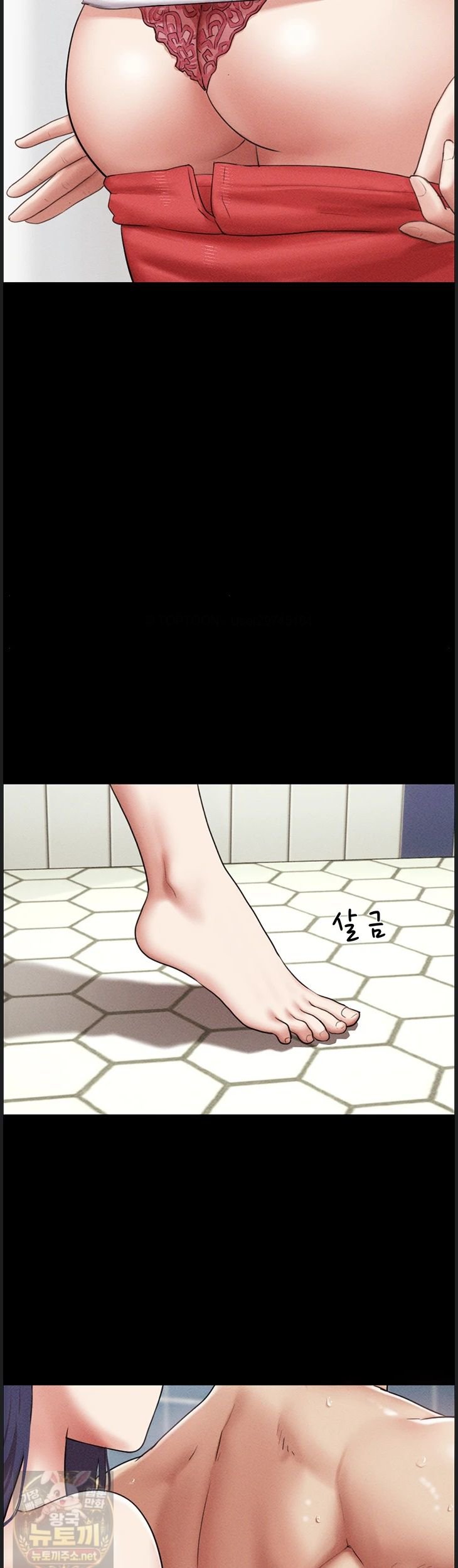 So-Eun Raw 31