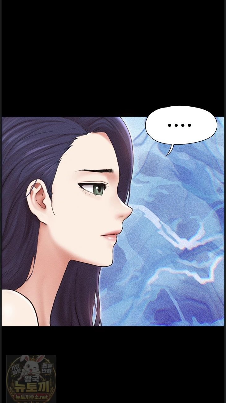 So-Eun Raw 36