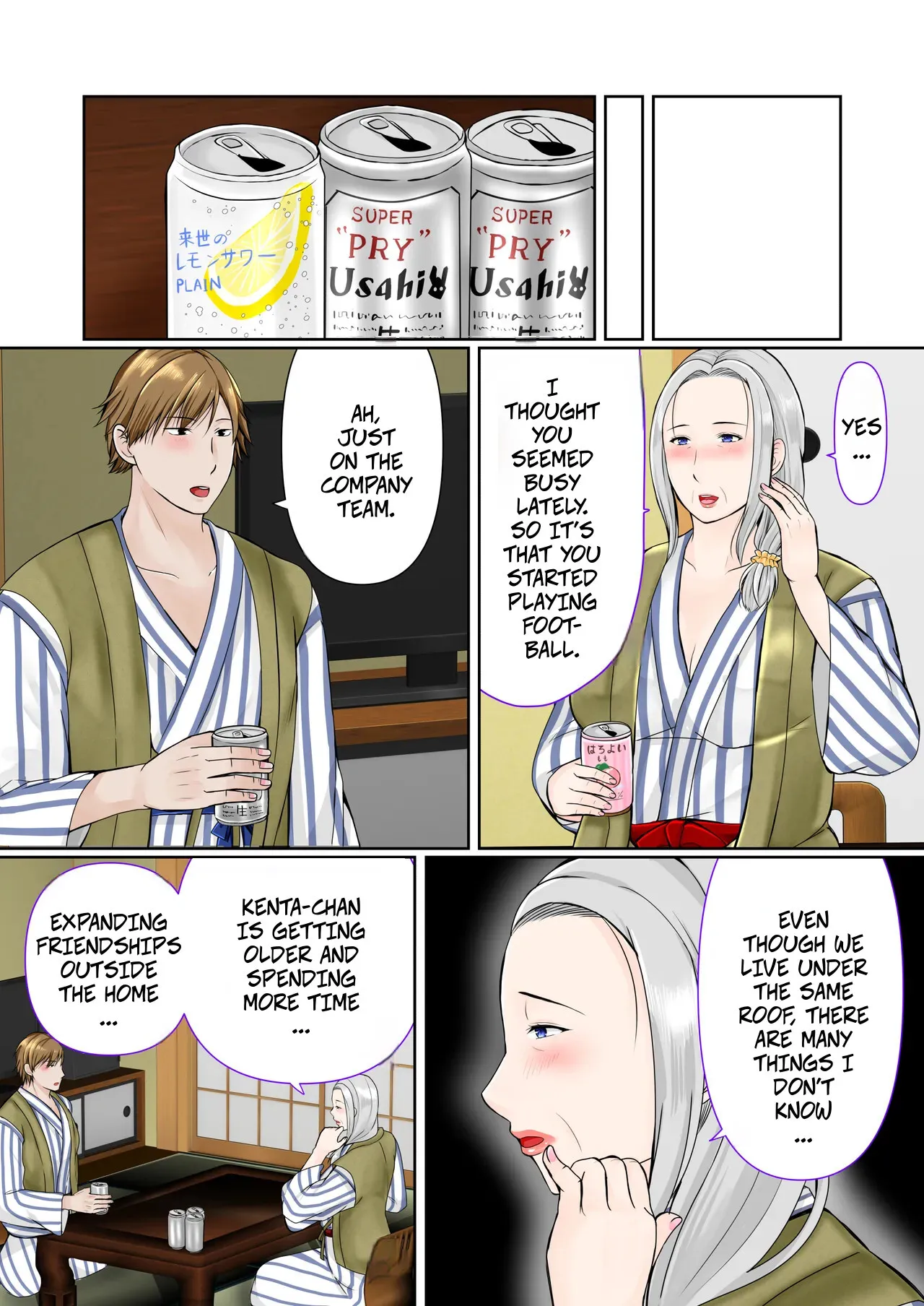 Sobo to 2-haku 3-kka Onsen Ryokou Zenpen 8