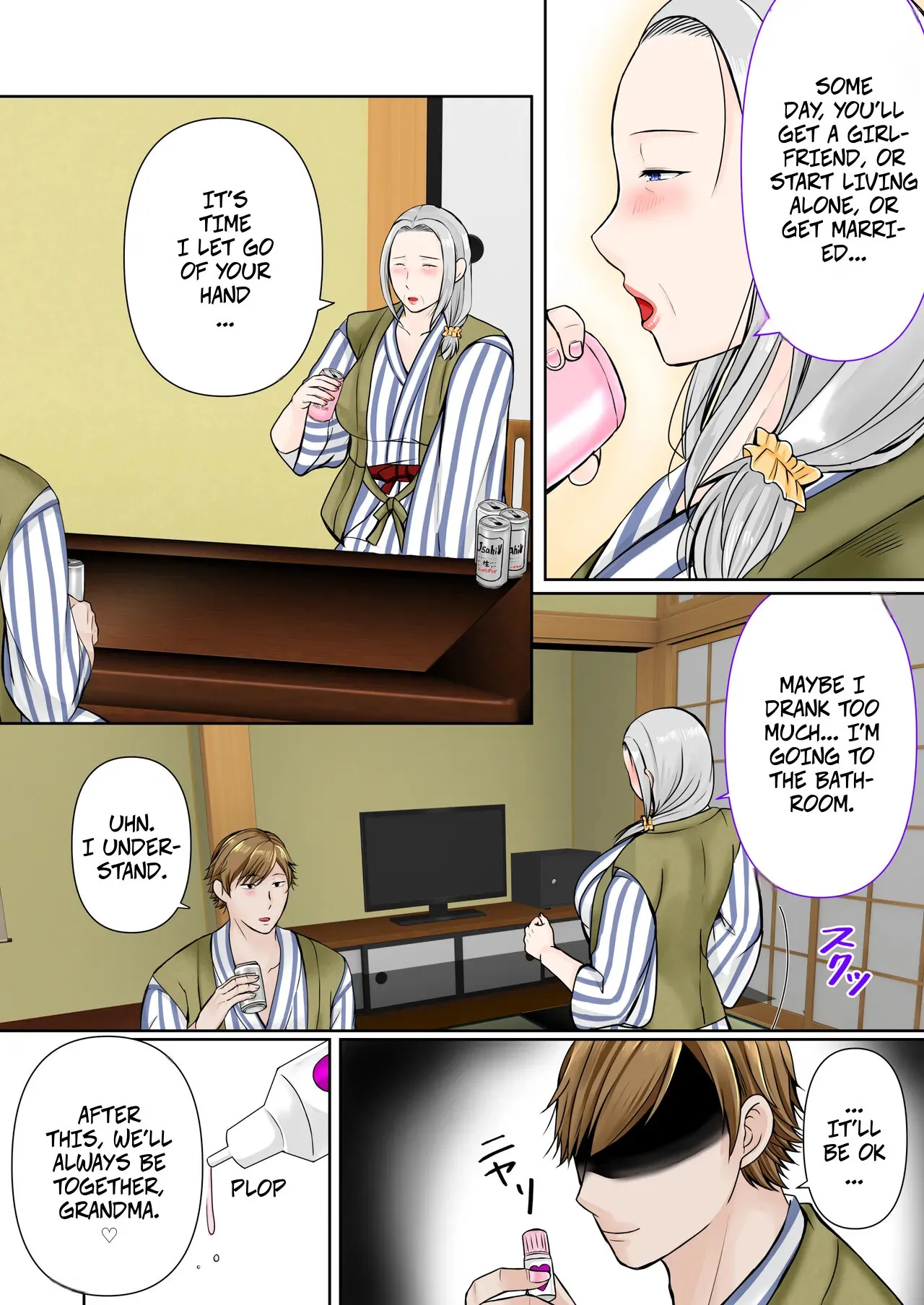 Sobo to 2-haku 3-kka Onsen Ryokou Zenpen 9