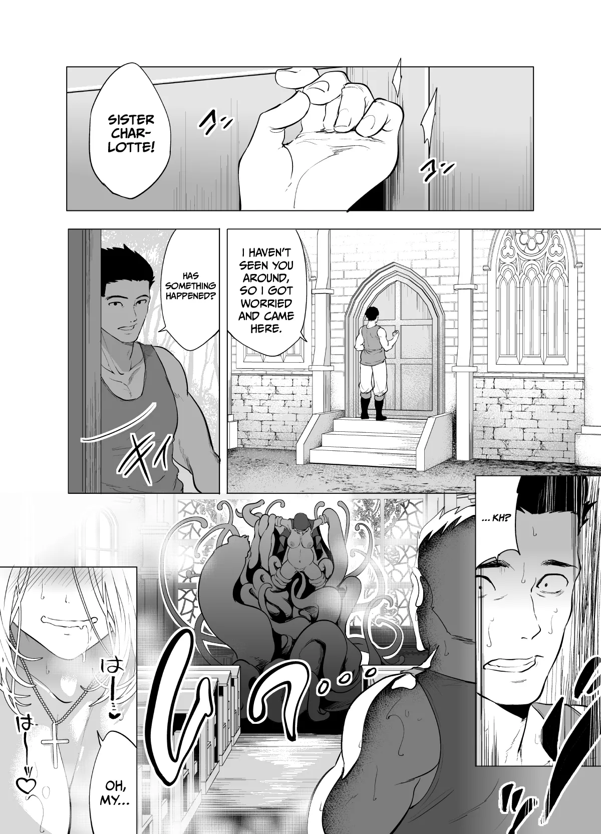 Sodateta Shokushu ni Haramasareta Sister no Matsuro 48