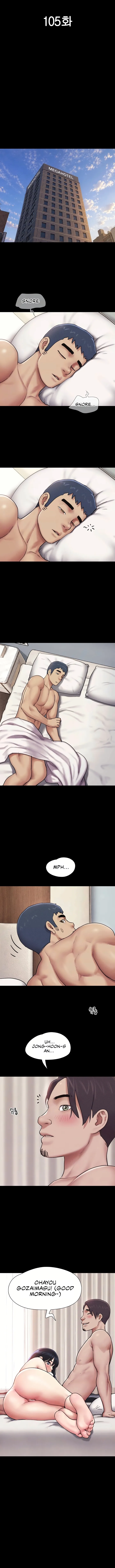 Soeun Chapter 105 - Page 2