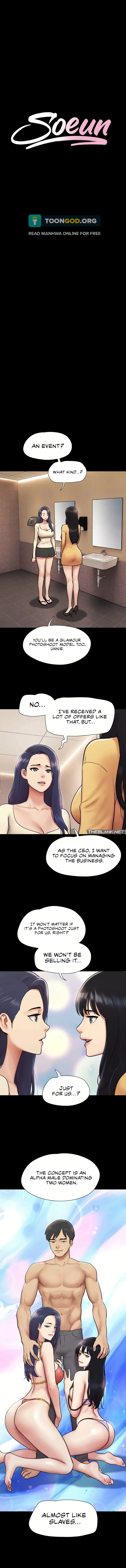 Soeun Chapter 108 - Page 2