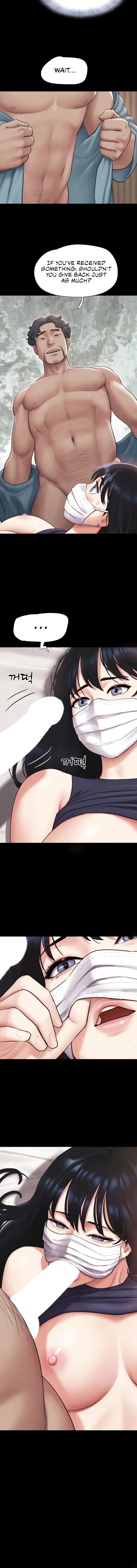 Soeun Chapter 116 - Page 14