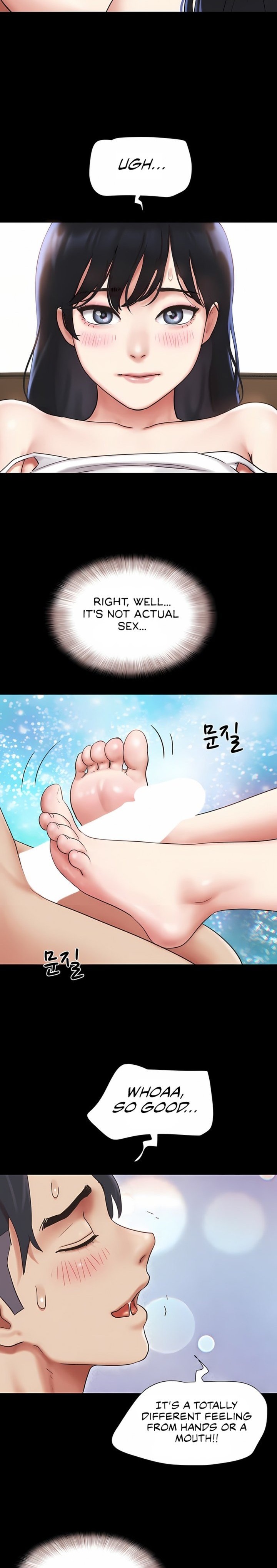 Soeun 24