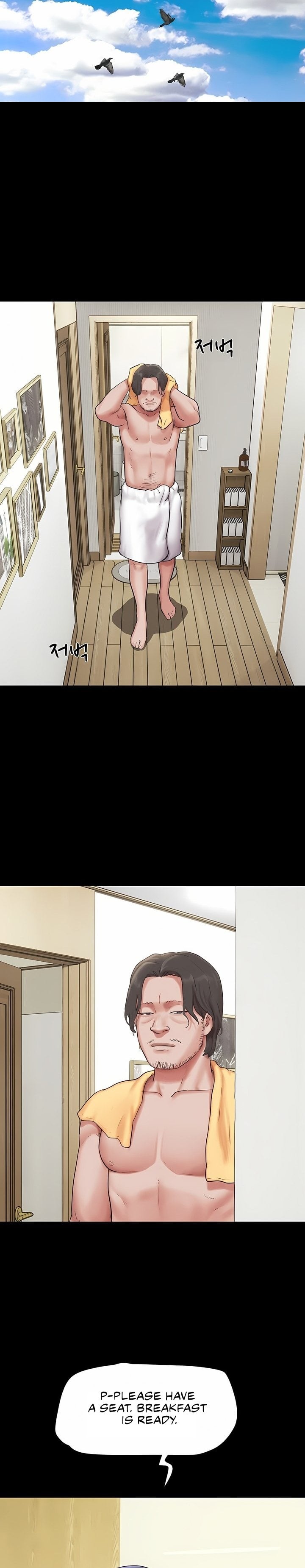 Soeun 11