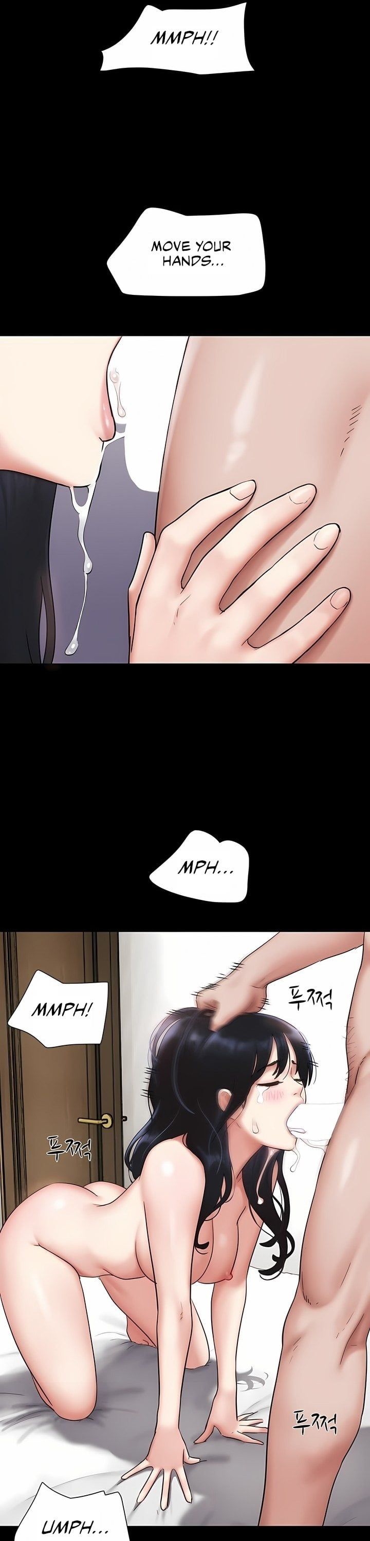 Soeun 23