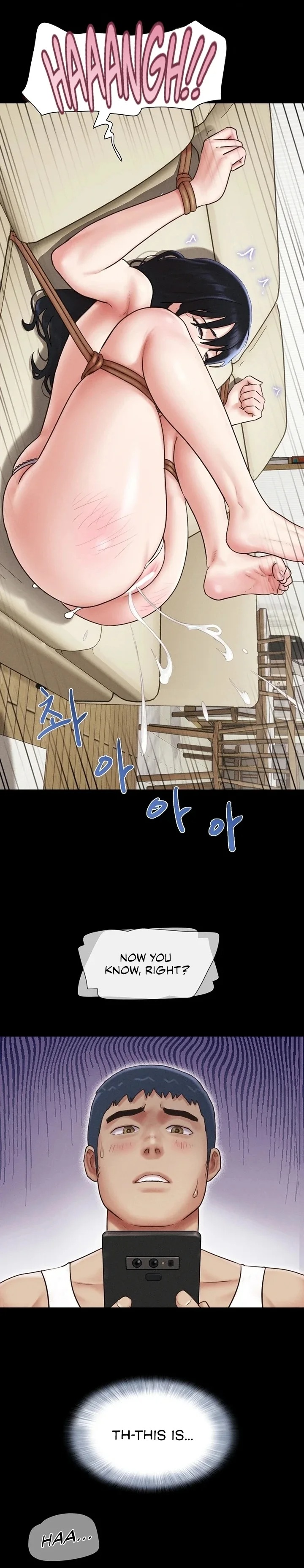 Soeun 11