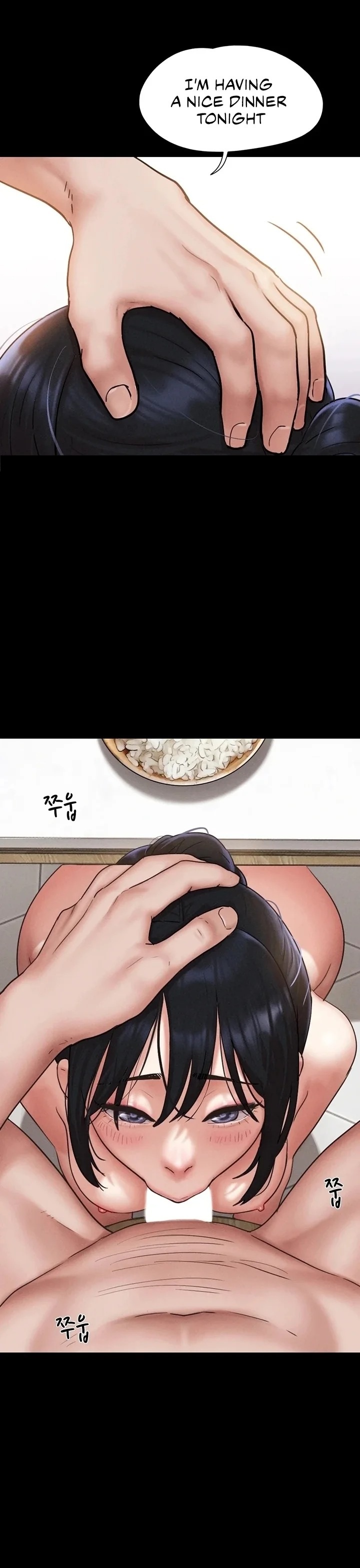 Soeun 26