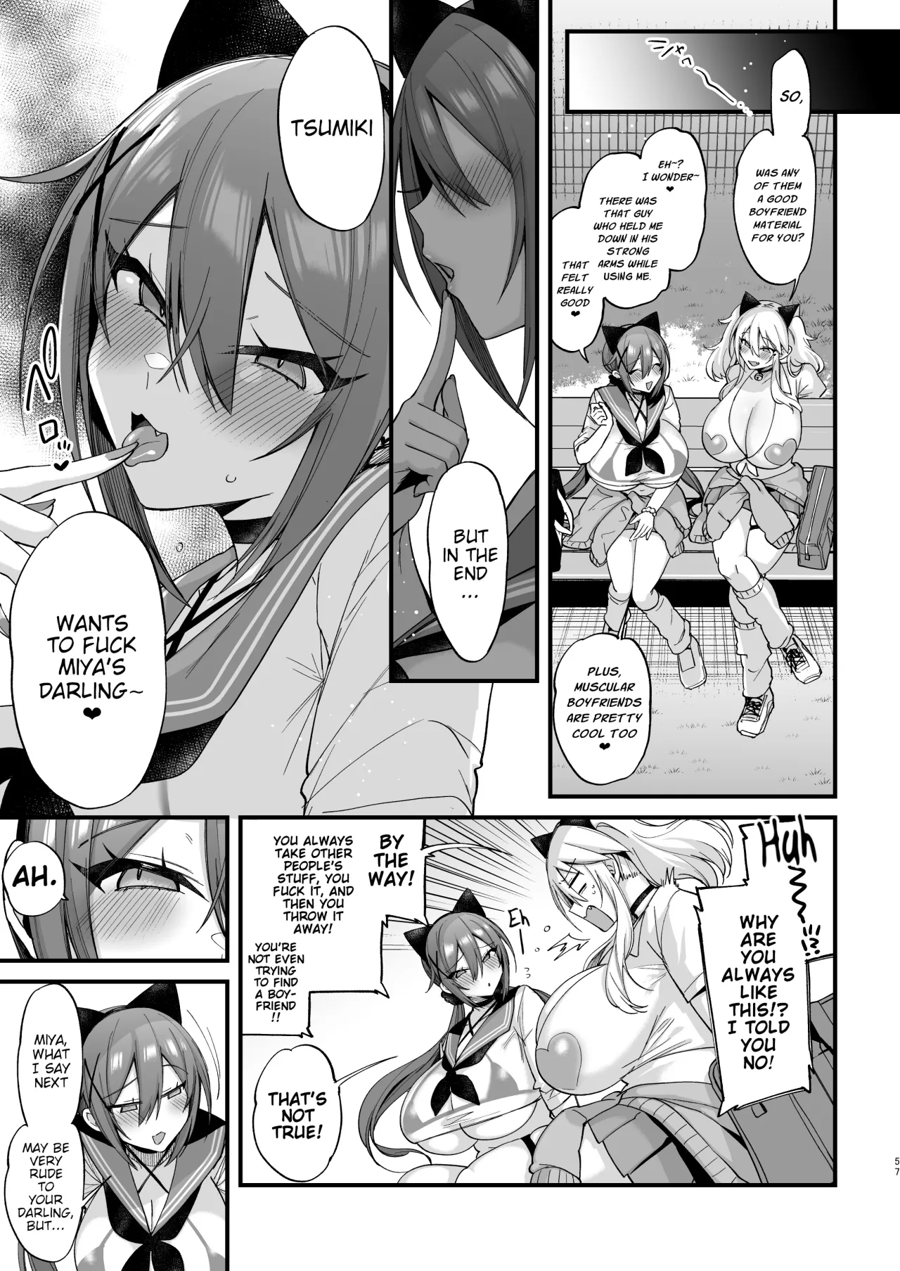 Sokuhame Dekichau JK Miya-chan to Tsumiki-chan 56