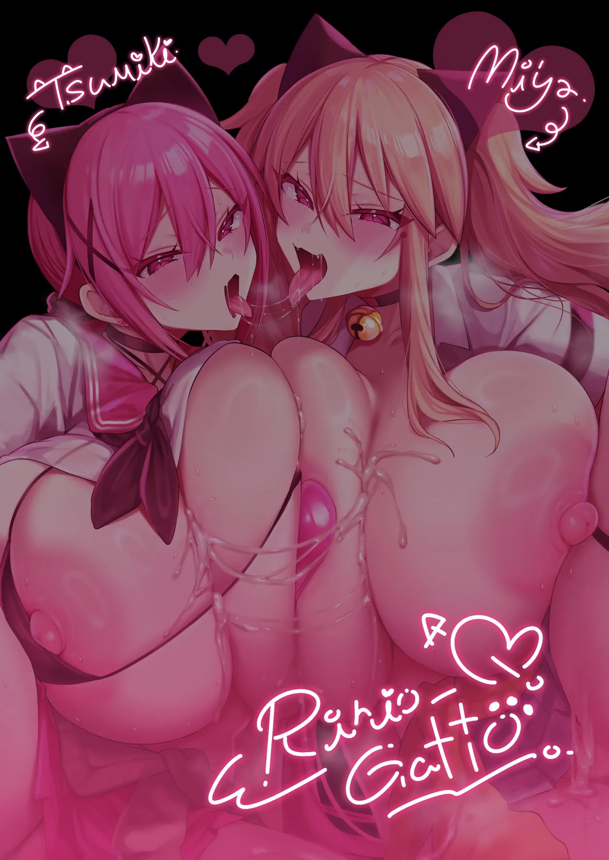 Sokuhame Dekichau JK Miya-chan to Tsumiki-chan 62
