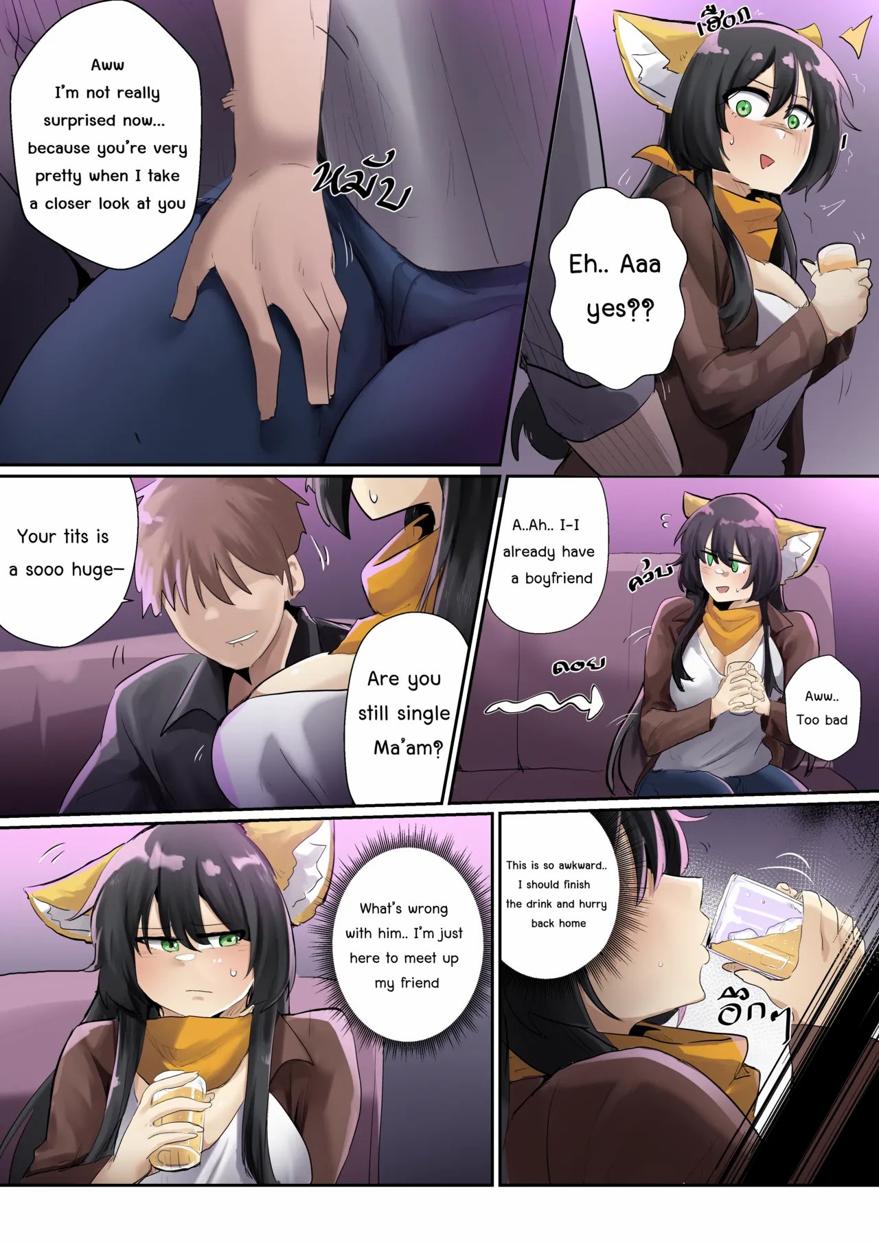 SollyzSundyz (Dark) Vol.1 5