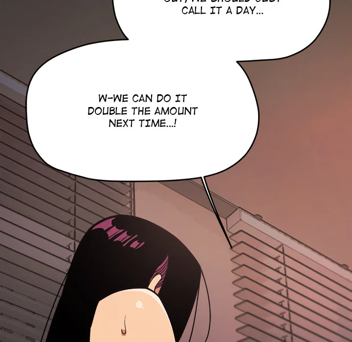 Someone Stop Her! (Uncensored) 202