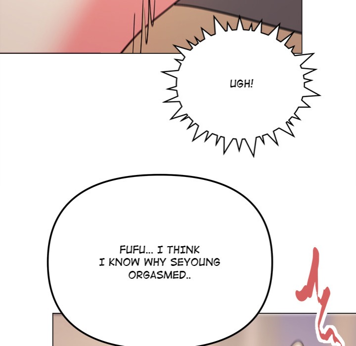 Someone Stop Her! (Uncensored) 99