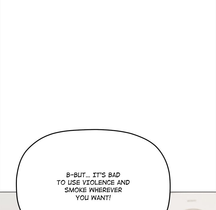 Someone Stop Her! (Uncensored) 83