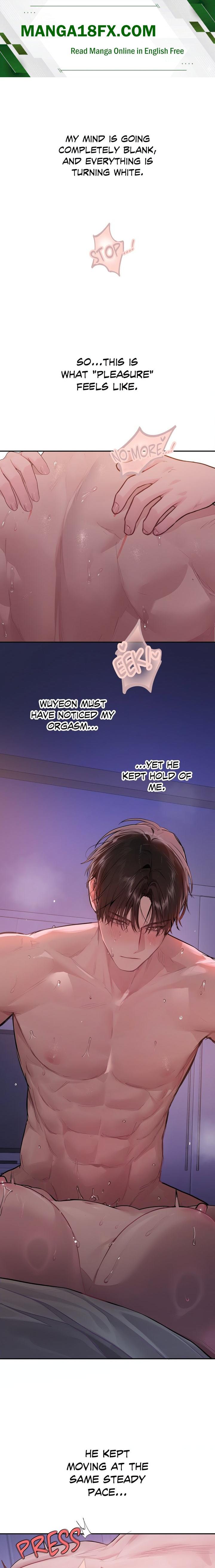 Something About You 1