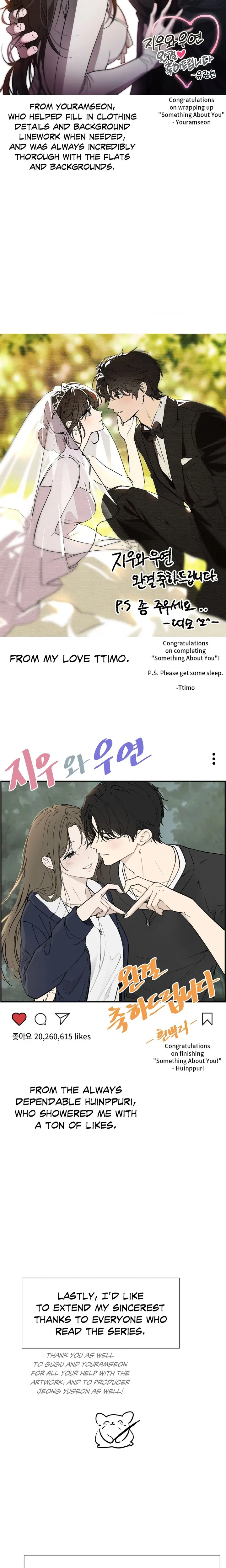 Something About You 8