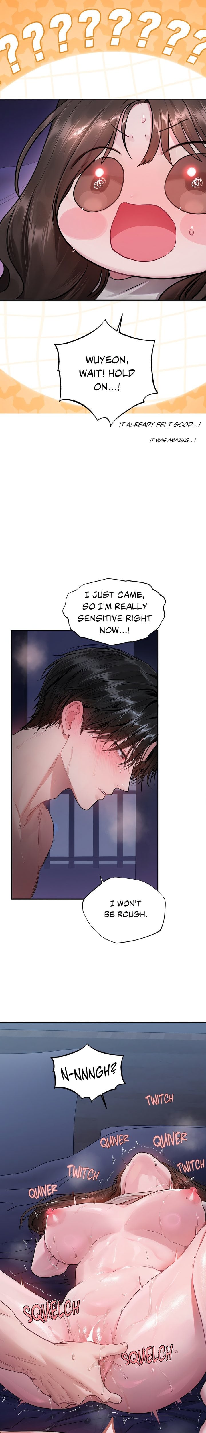 Something About You 6