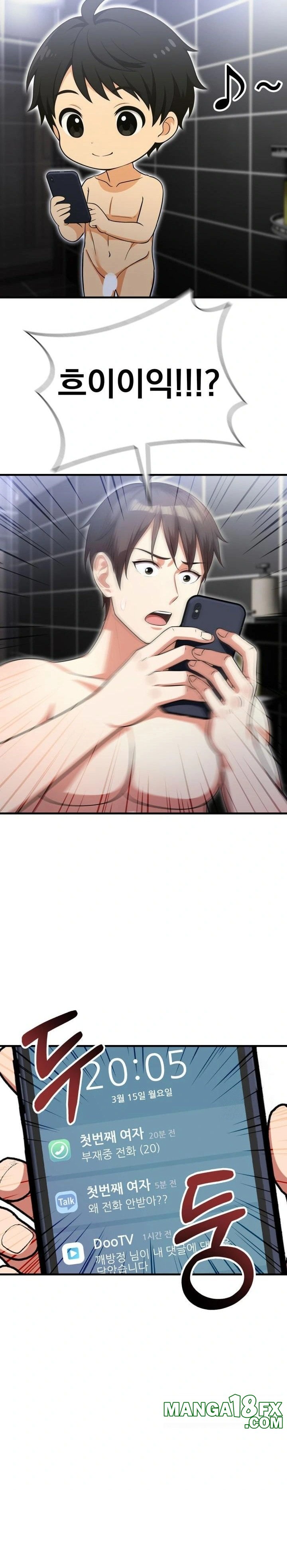Son Of A Bitch Raw 8