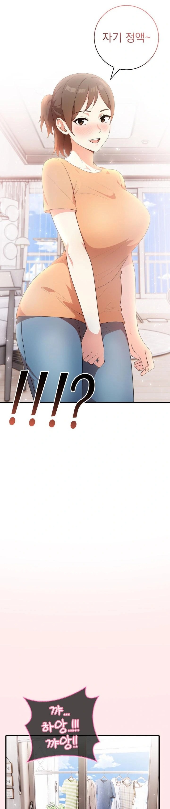 Son Of A Bitch Raw 7