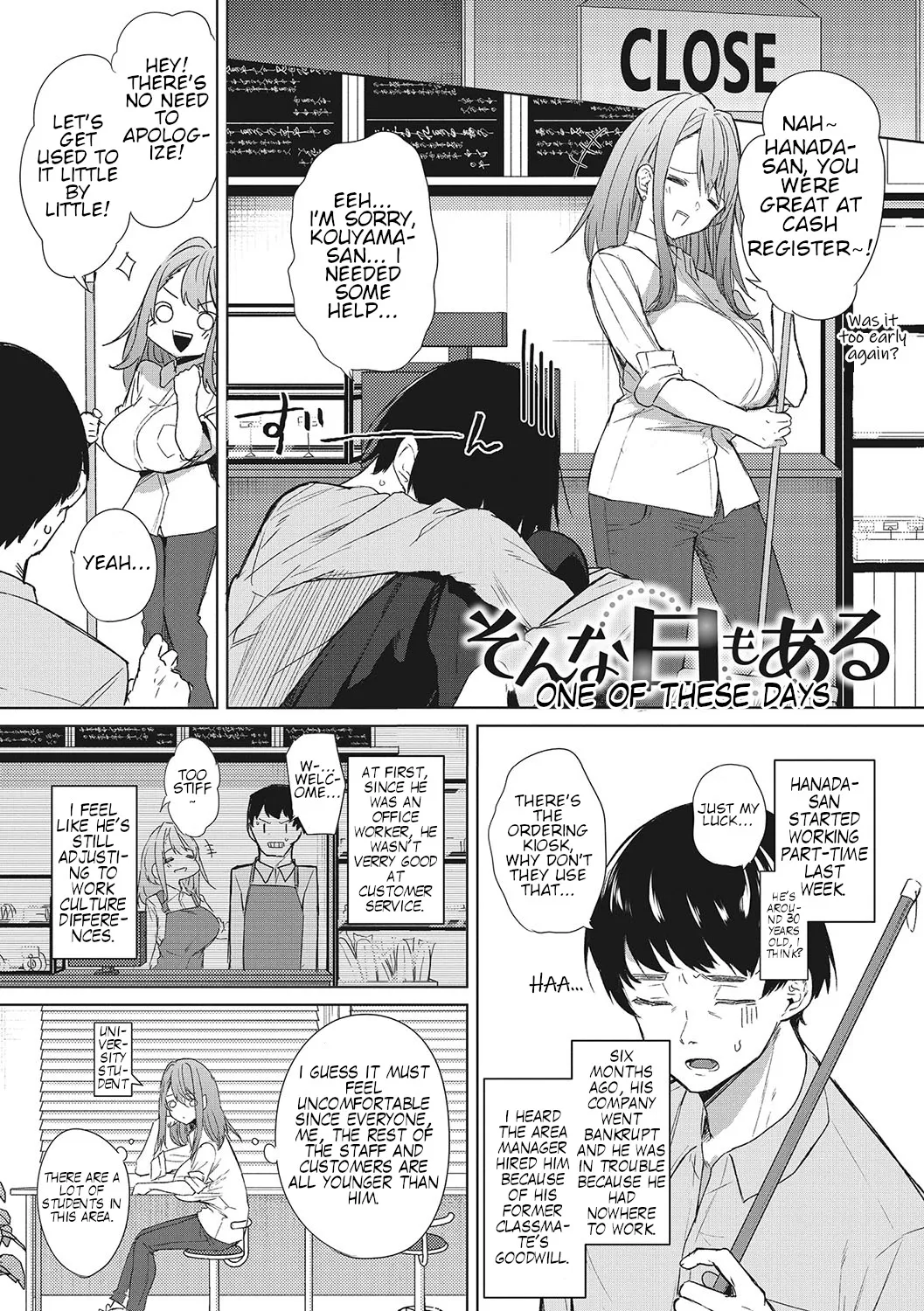Son'na Ni~Tsu mo aru 2