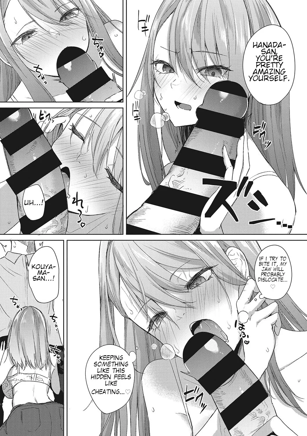 Son'na Ni~Tsu mo aru 8