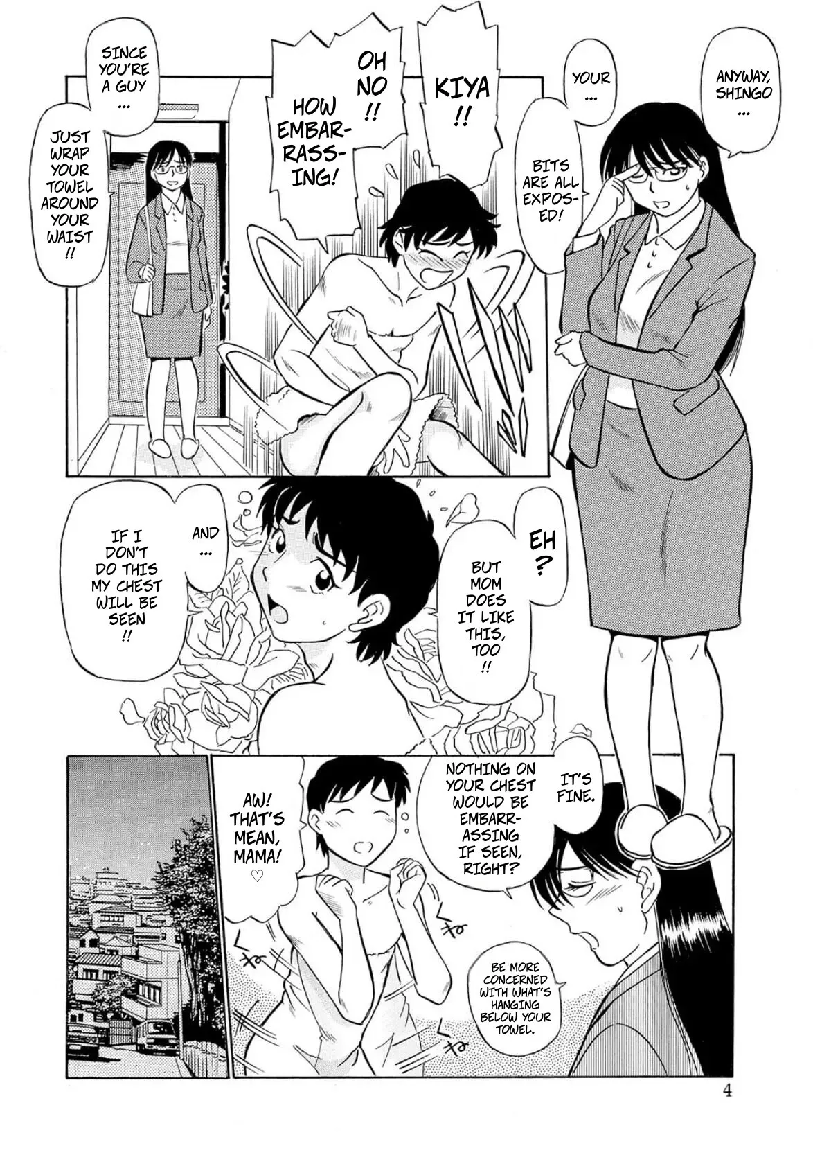 Son's Sex Education 4