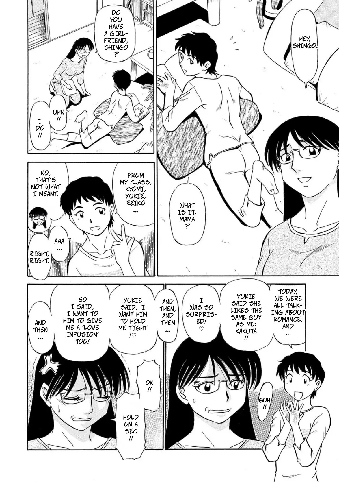 Son's Sex Education 6