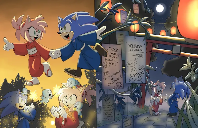 Sonamy Fireworks 1
