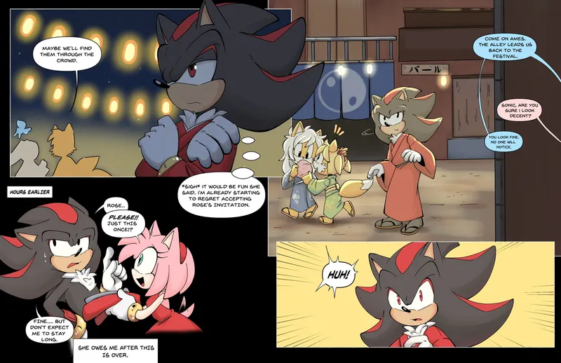 Sonamy Fireworks 11