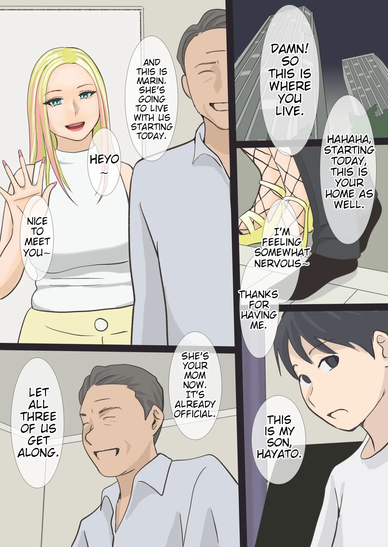 Sono Gal Mama wa Koubi Suru 2