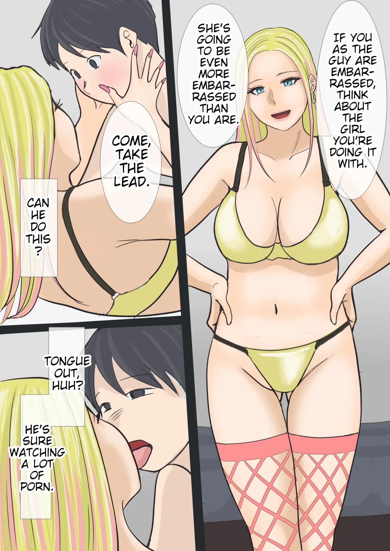 Sono Gal Mama wa Koubi Suru 13