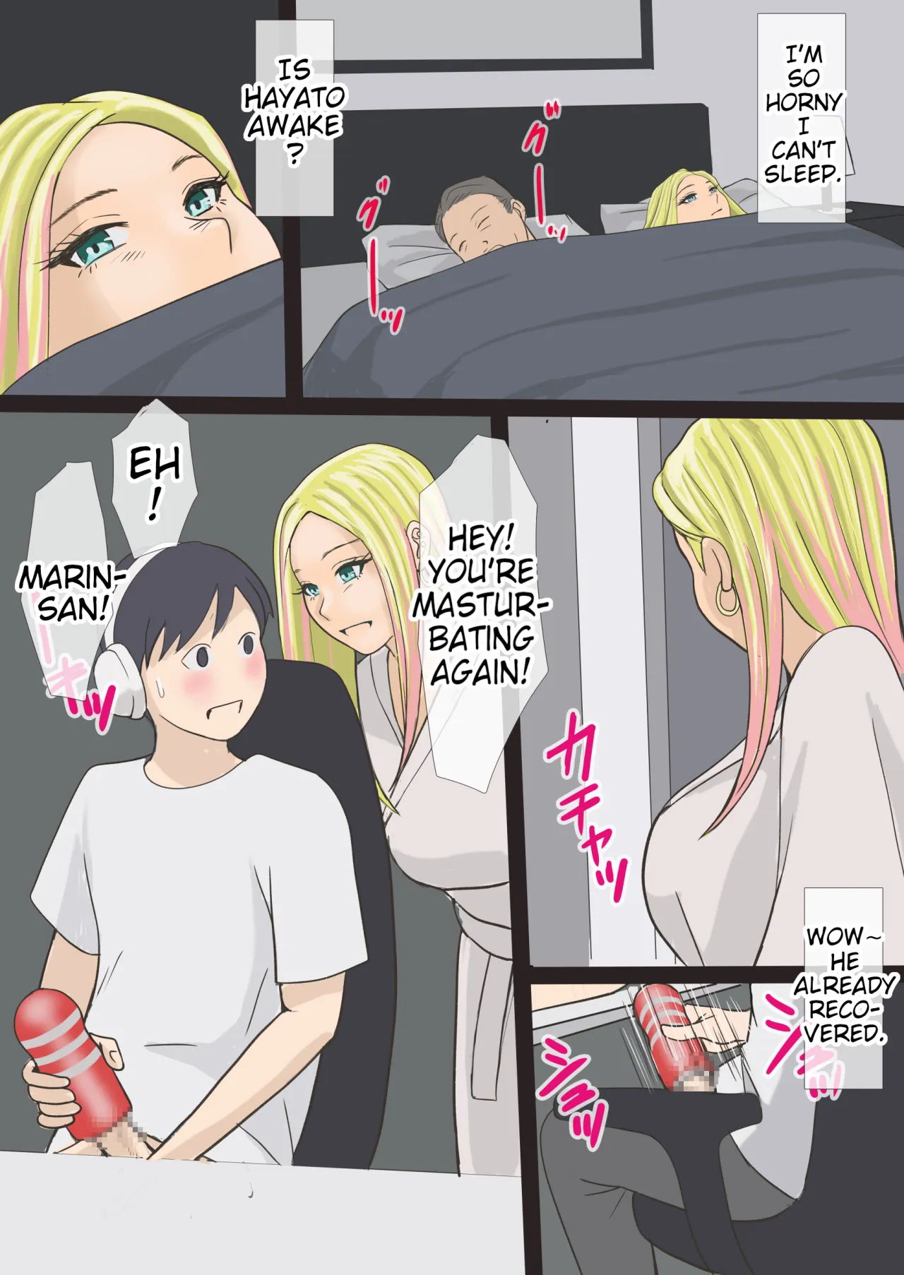 Sono Gal Mama wa Koubi Suru 29