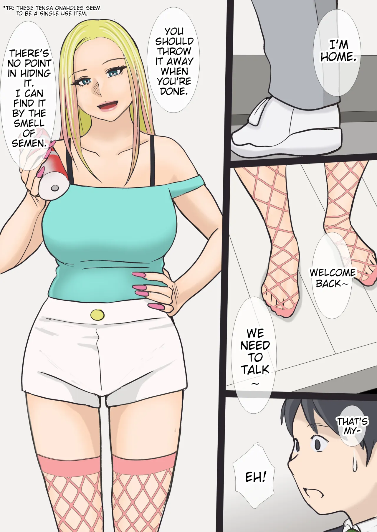 Sono Gal Mama wa Koubi Suru 6