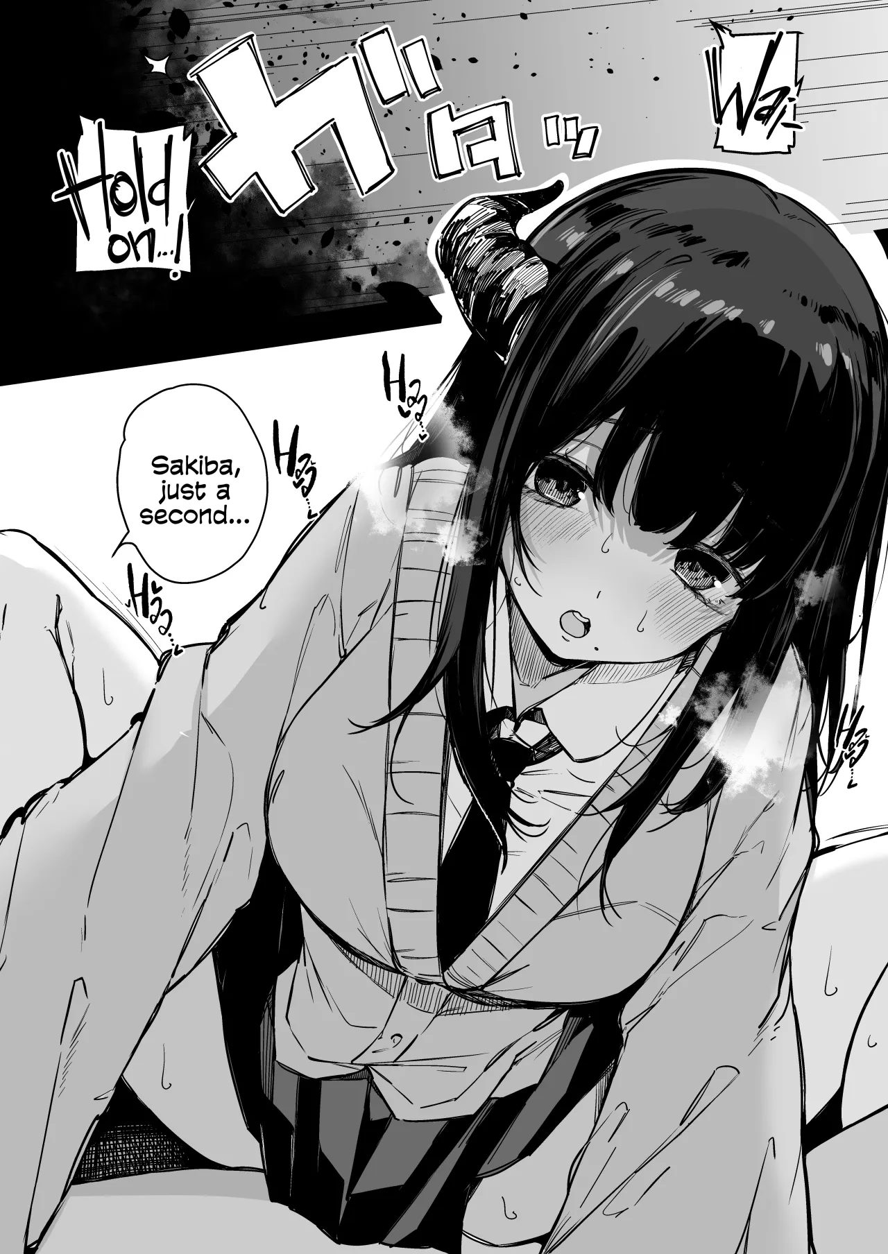 Sono Hi kara Boku wa, Class no Jimime na Inma ni Hitasura Seieki o Shiboritorareru. 12